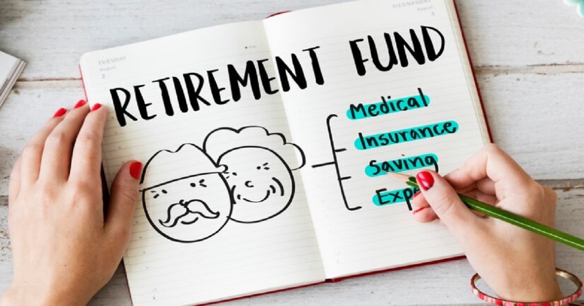退休基金的重要性